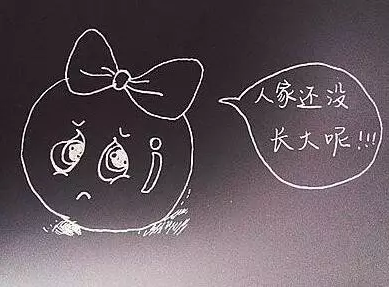 重慶送子鳥醫(yī)院