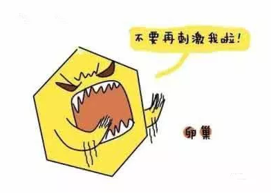 重慶送子鳥醫院