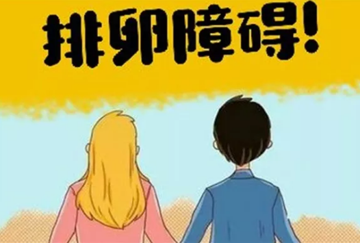 重慶送子鳥(niǎo)醫(yī)院